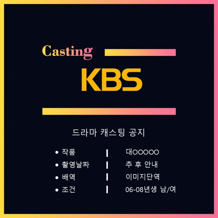 8063c1c8fdb58a699ae0cf5a3198b611_1743657