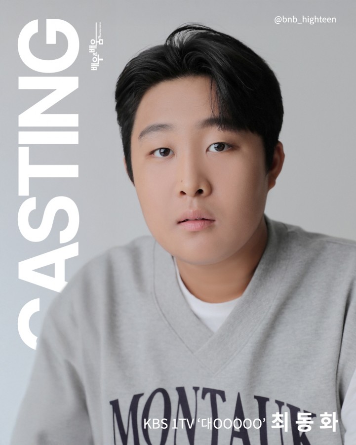 f03959f272e250a628a8b052d76a82f2_1744014