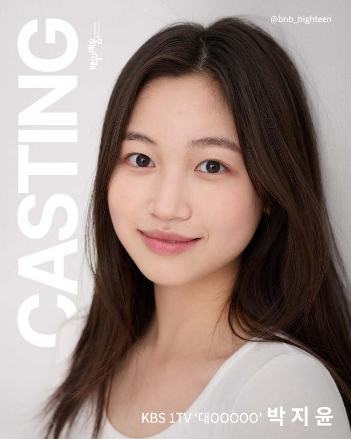 f03959f272e250a628a8b052d76a82f2_1744015