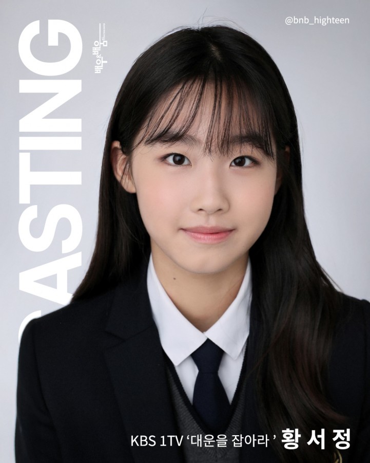 f918040714fa383eb537953653b372c1_1745469