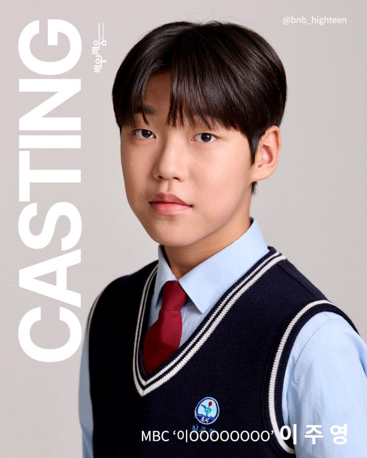 f918040714fa383eb537953653b372c1_1745469