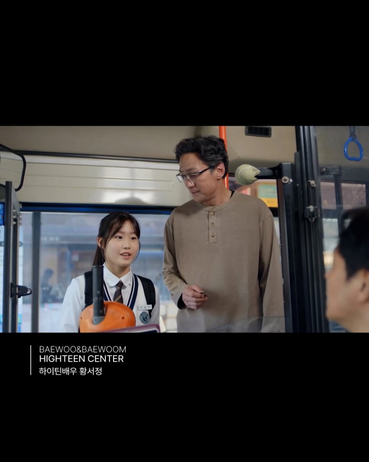 a25be830996e9567649e4273990aeb82_1748235