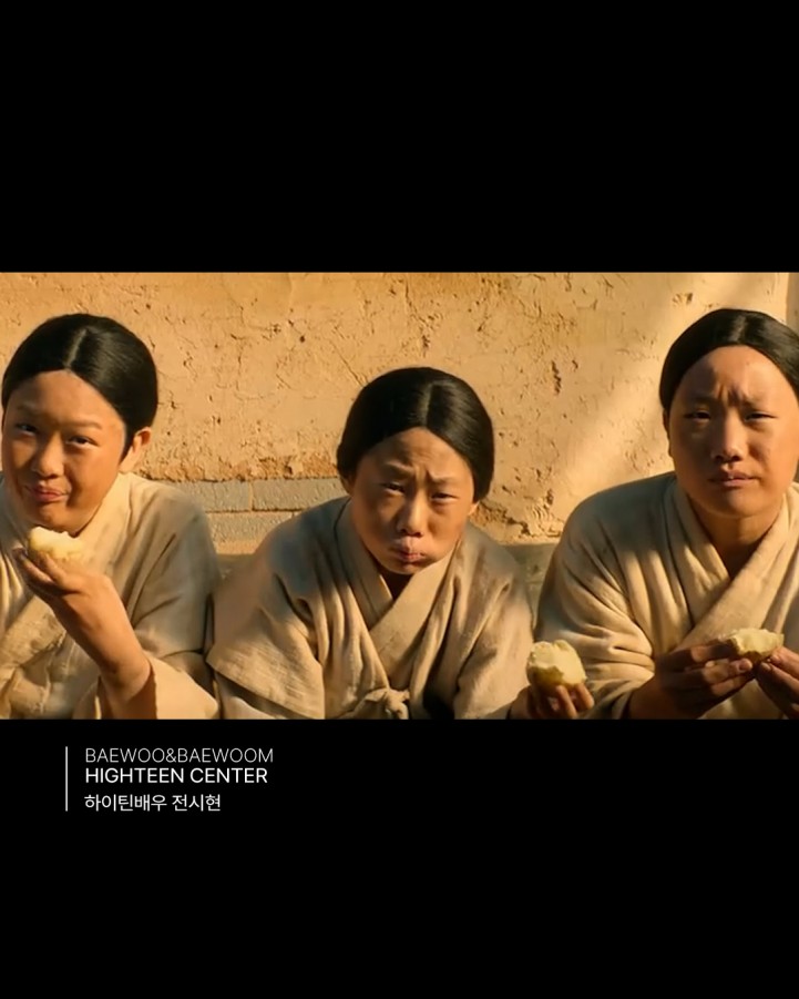 affb4dcf789ea74968e83e441a0fe9e3_1748829