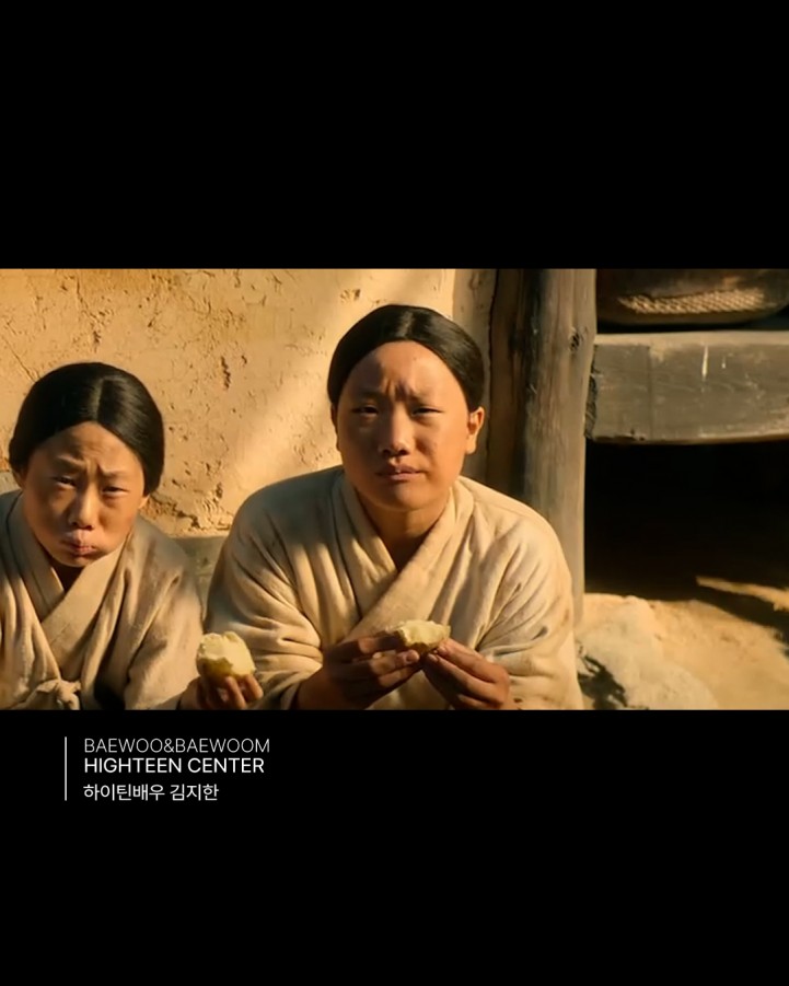 affb4dcf789ea74968e83e441a0fe9e3_1748830