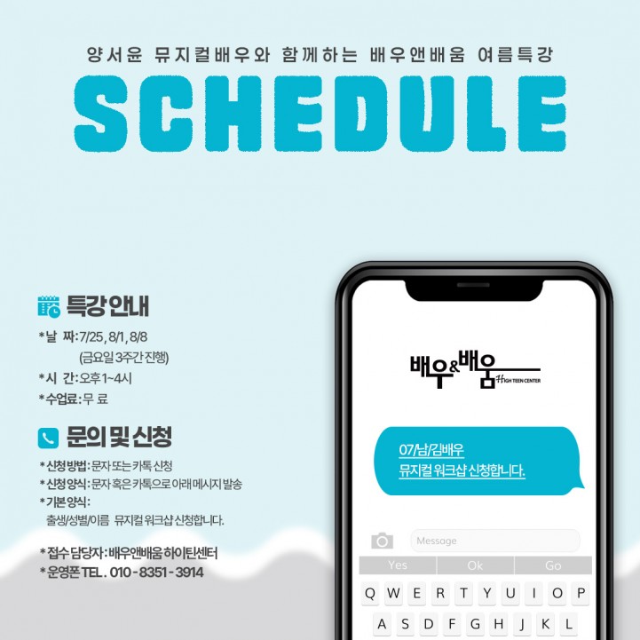 61d32464dd2f5b9378c539be0c623e62_1753948