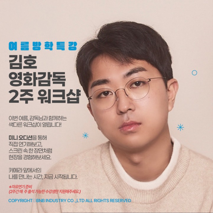 61d32464dd2f5b9378c539be0c623e62_1753949