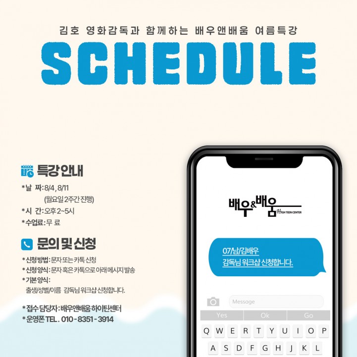 61d32464dd2f5b9378c539be0c623e62_1753949