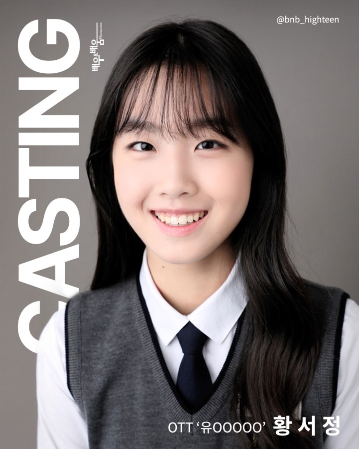 b834f373269fc0442befec18a0b44d0c_1753088