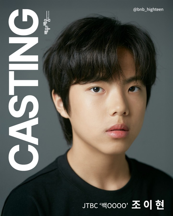 07466aec57c655a2afd0c26a3acf7b5c_1754462