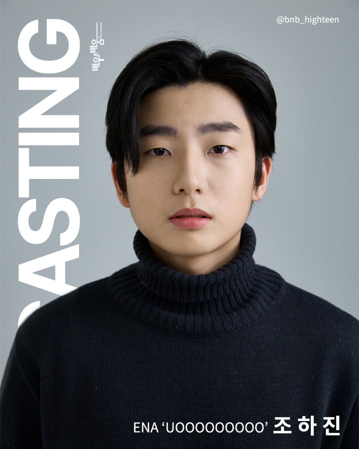 4ae846facd2dbe58a8188005b7bc116a_1755753