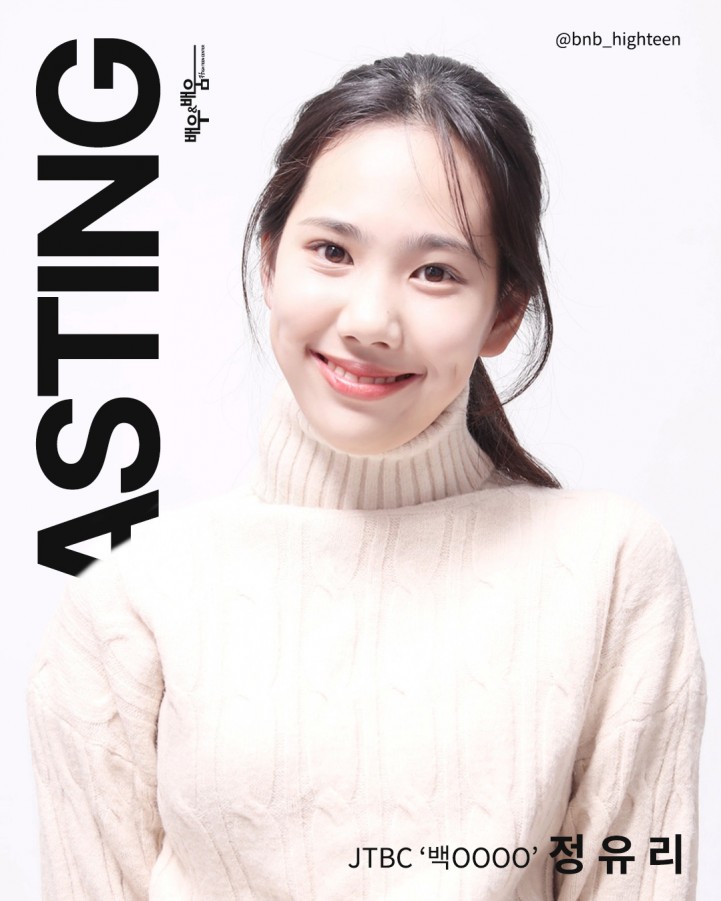 70da98cb81b8a7593015b543b6903b22_1754269