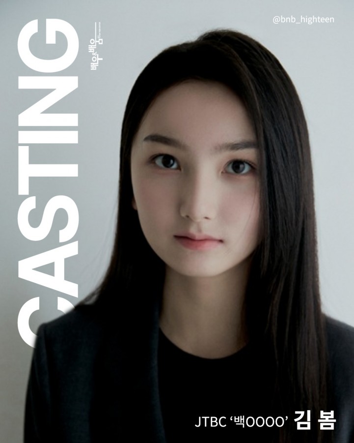 70da98cb81b8a7593015b543b6903b22_1754269