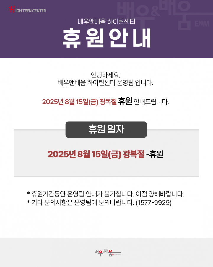 b8859188b82bd2b061c308dab79a2398_1755154