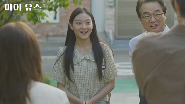 53e9229c9464f2669953957a0330ad57_1757319