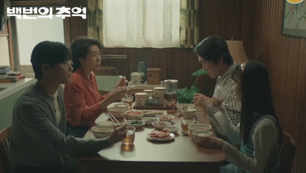 b295f96824cb60314b62a129df820bb2_1761009