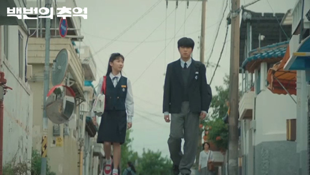 f026eab58a3bda2860f514f3aa5d0071_1760579