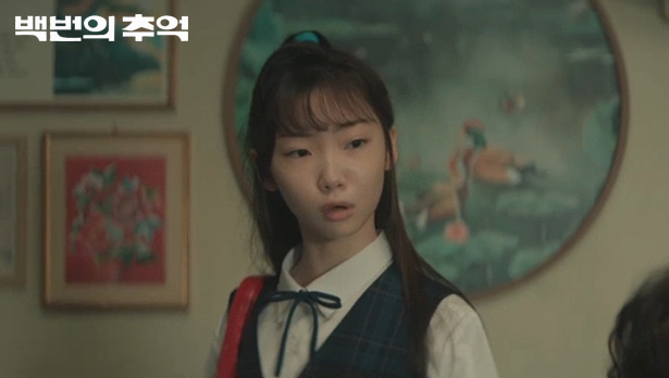 f026eab58a3bda2860f514f3aa5d0071_1760579