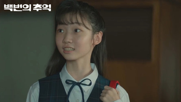 f026eab58a3bda2860f514f3aa5d0071_1760579