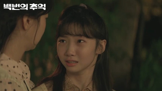 f026eab58a3bda2860f514f3aa5d0071_1760579