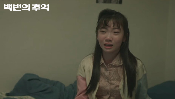 f026eab58a3bda2860f514f3aa5d0071_1760579