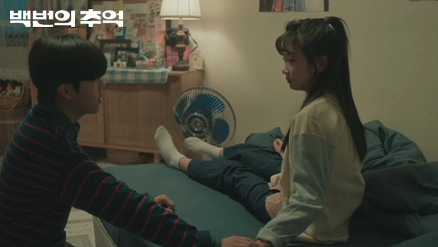 f026eab58a3bda2860f514f3aa5d0071_1760579