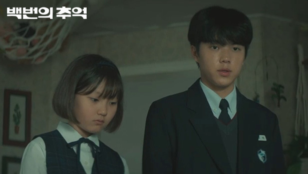 f026eab58a3bda2860f514f3aa5d0071_1760579