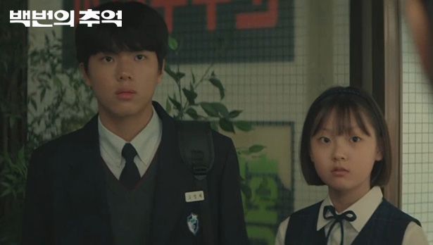 f026eab58a3bda2860f514f3aa5d0071_1760579