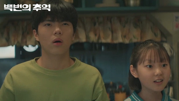 f026eab58a3bda2860f514f3aa5d0071_1760579