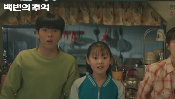 f026eab58a3bda2860f514f3aa5d0071_1760579