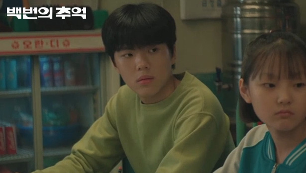 f026eab58a3bda2860f514f3aa5d0071_1760579