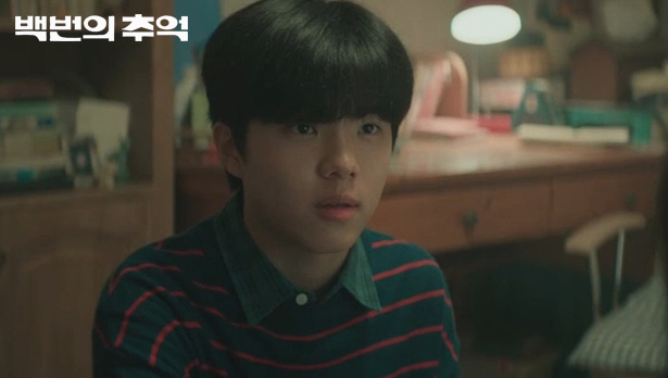 f026eab58a3bda2860f514f3aa5d0071_1760579