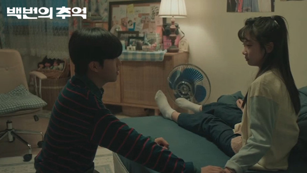 f026eab58a3bda2860f514f3aa5d0071_1760579