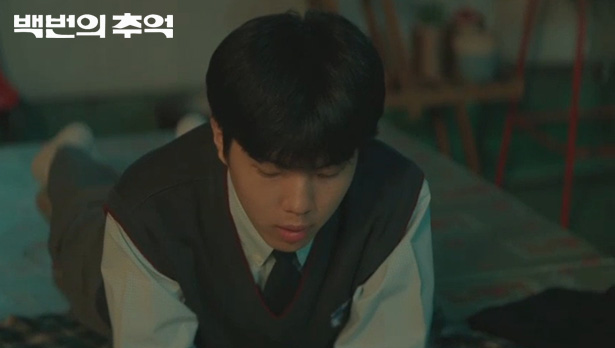 f026eab58a3bda2860f514f3aa5d0071_1760579