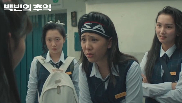 f026eab58a3bda2860f514f3aa5d0071_1760579