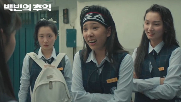 f026eab58a3bda2860f514f3aa5d0071_1760579