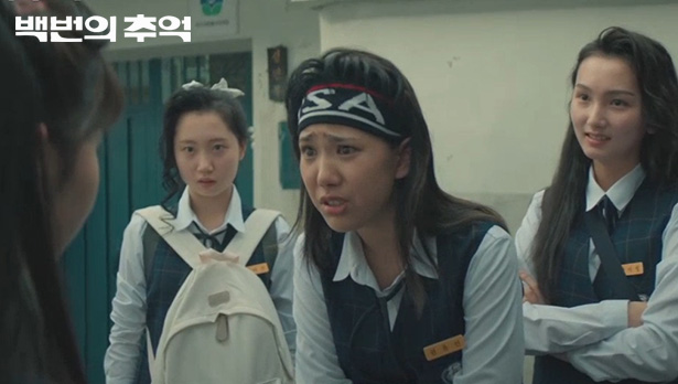 f026eab58a3bda2860f514f3aa5d0071_1760580