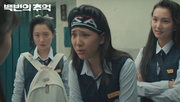 f026eab58a3bda2860f514f3aa5d0071_1760580