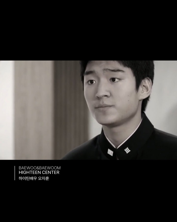 709553610699226716c84b12da074263_1759307