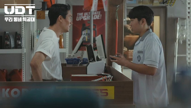 0d64f630fcaae855de41f8395ef2d822_1763688