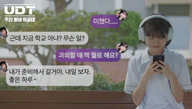 d96808afab59ade9234ad19c3aaec7b2_1763529