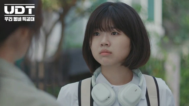 07bc7d79793983fcf88cf9c607888edc_1765254