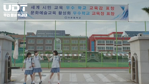 71685f9503f330a3b51c631b803750c6_1764748