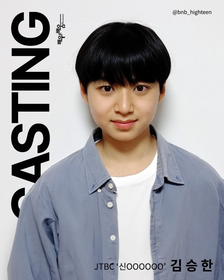 181d44f761a181146caeab770aa12e9c_1766365