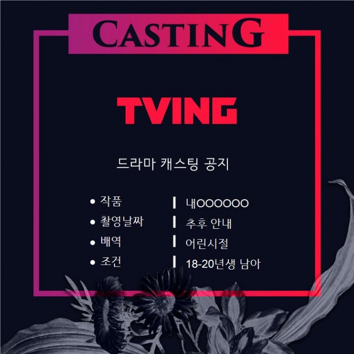 56cb6c77e9202c301a81e9268033f503_1765525