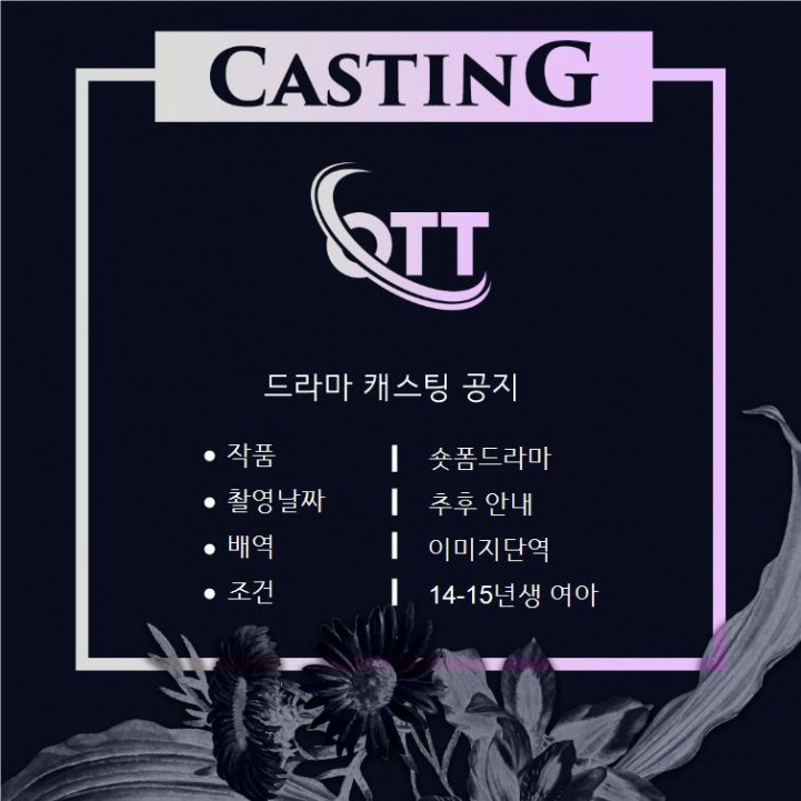 56cb6c77e9202c301a81e9268033f503_1765526