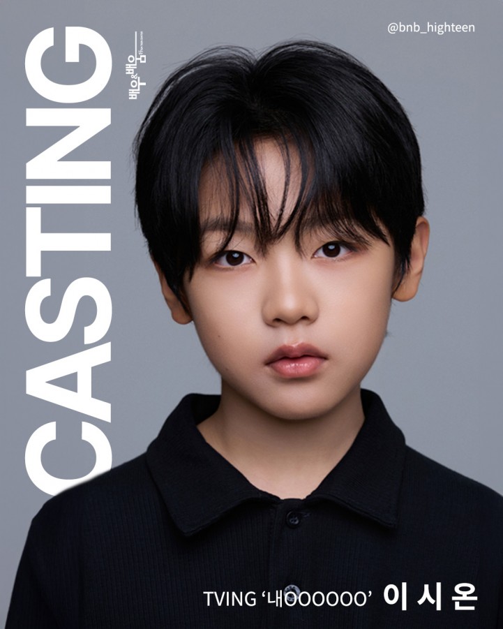 3f84d5dd2e7c70e340b1fbe4fac27503_1768353