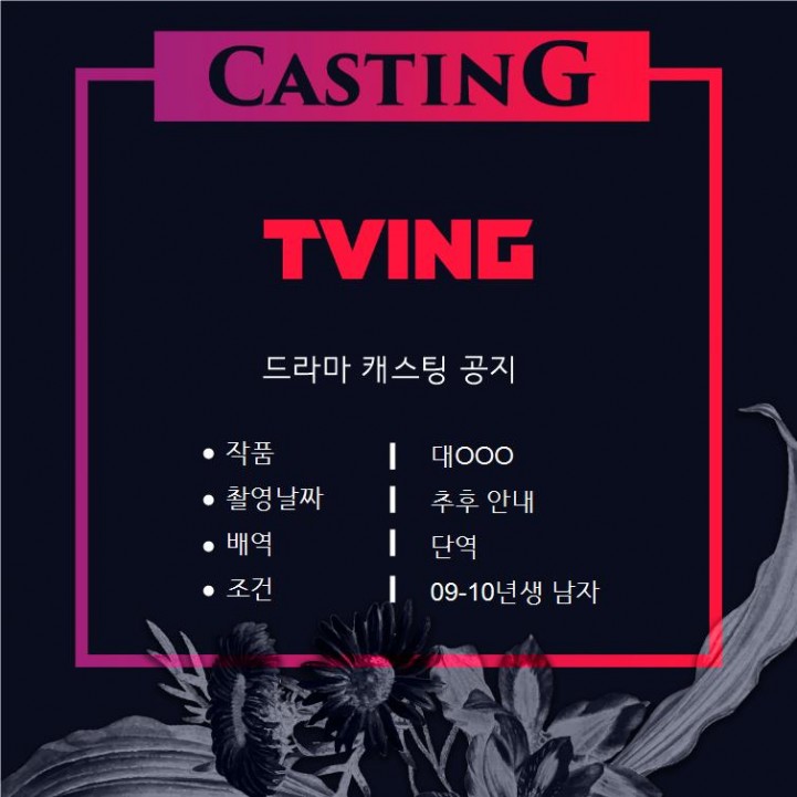 911194b2b31cf00233bfaef41b22997b_1767588