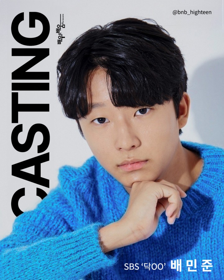 6b351486d4bfc4b07a98258f51c55196_1773195