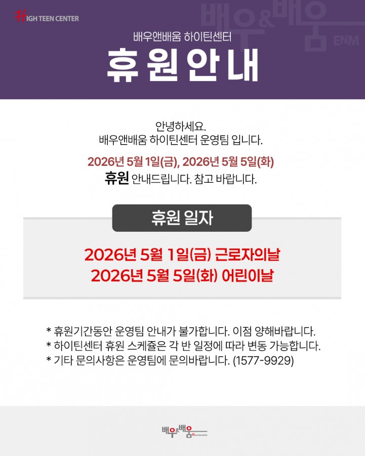 57000d26ea249dacd2aa773219ab6583_1777266