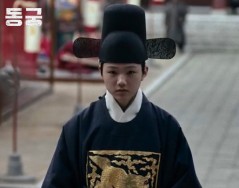 NETFLIX 드라마 [동궁]